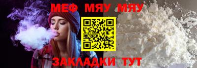 шишки Новодвинск