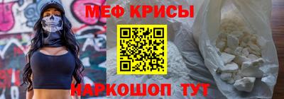 шишки Новодвинск